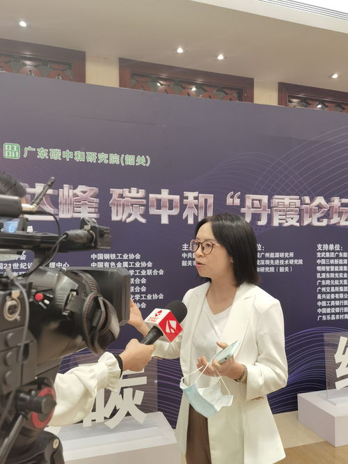 為韶關(guān)探索綠色發(fā)展之路貢獻(xiàn)星河力量