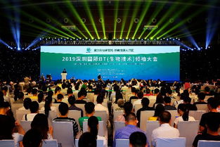 帝邁生物榮膺2019深圳領(lǐng)先生物科技企業(yè)20強(qiáng)