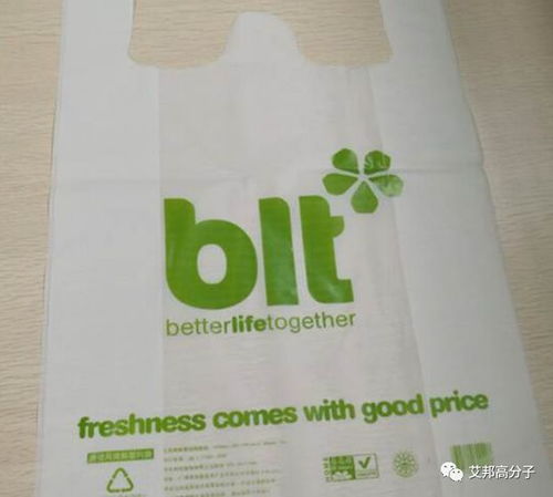 金發(fā)科技2019年業(yè)績(jī)?cè)鲩L(zhǎng)85 107 ,受益于生物可降解塑料大幅增長(zhǎng)