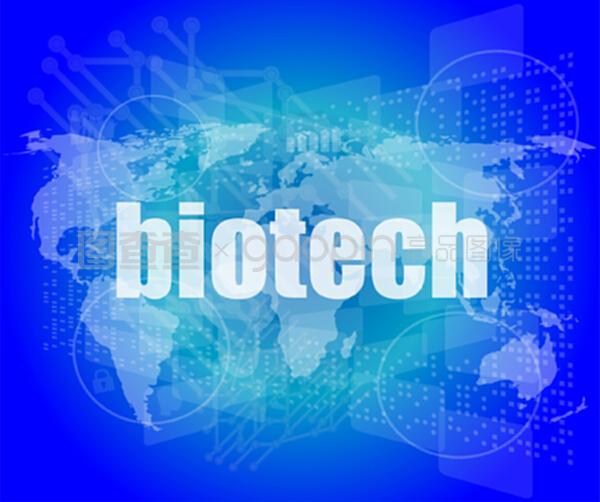 數(shù)字觸摸屏界面上的生物科技詞匯
