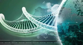 不要錯過 體必康大咖與你邀約,暢談生命科技平臺的機遇與挑戰