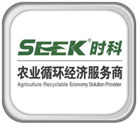 時(shí)科生物獲2018上海市技術(shù)發(fā)明表彰