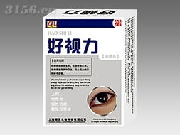 上海樟靈生物科技 創新驅動，引領生物科技新未來