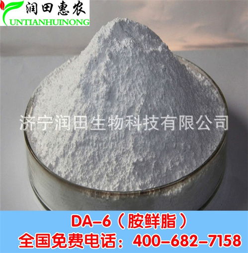 潤(rùn)田生物 深耕胺鮮酯領(lǐng)域，引領(lǐng)生物科技新浪潮