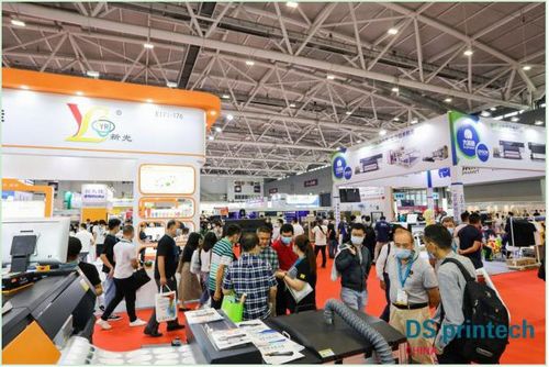DS Printech China 上海國際網(wǎng)印及數(shù)碼印刷技術(shù)展覽會引領(lǐng)行業(yè)創(chuàng)新