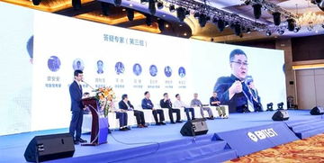 2019電子產品設計與EMC測試技術大會在上海成功舉辦，引領行業創新風向