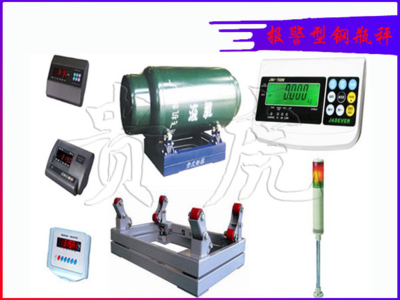 上海貴虎實(shí)業(yè)發(fā)展 專(zhuān)業(yè)制造1噸鋼瓶磅秤，提供全面技術(shù)服務(wù)與合理產(chǎn)品報(bào)價(jià)