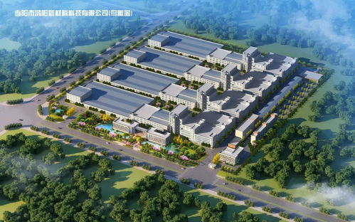 宜昌8月重大項(xiàng)目集中開工活動(dòng)在當(dāng)陽舉行，